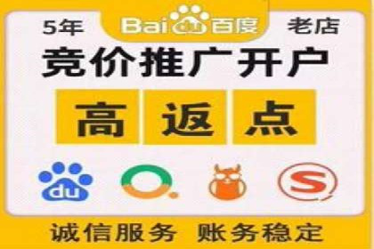 抖音信息流广告创意设计解析
